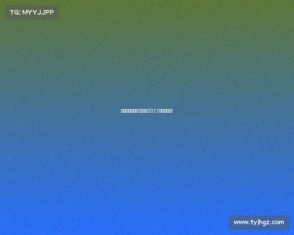 省运会今日赛事(省运会2022年在哪里开)